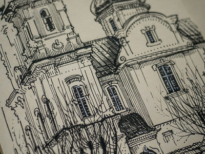 Holy Transfiguration Cathedral in Vinnitsa, XVIII moleskine