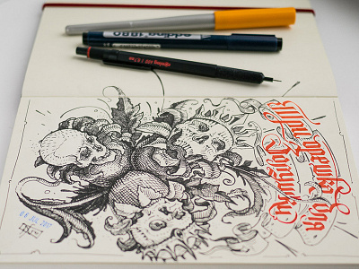 Three nuts for Cinderella calligraphy drawing illustration moleskine sketch