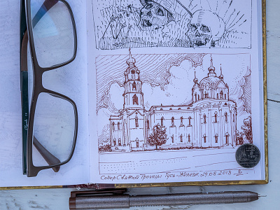 Cathedral of the Holy Trinity in Gus' Zhelezniy, Russia architect drawing etching graphic ink drawing sketch sketchbook traditional art