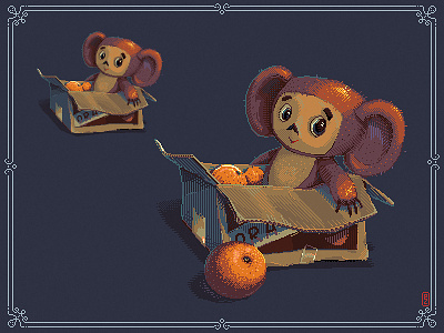 Cheburashka aseprite box cheburashka gamedev illustration orange pixel pixel art pixelart sprite чебурашка