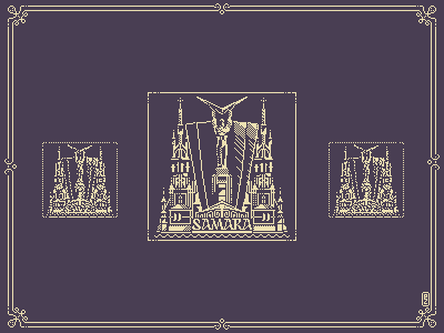 My Hometown 1bit 128x128px