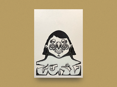 Martha. beauty character cute face girl graphic design human illustration letters people portrait poster street art woman zerg
