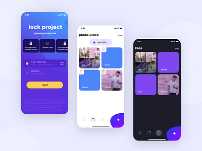 first short — App Design