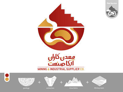 Logo design for Mining company design illustrator industrial logodesign logodesignchallenge logodesigner logodesignersclub mineral mining persianlogo photoshop