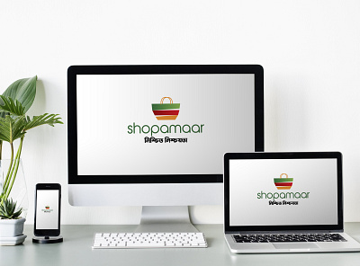 Shopamaar branding logo