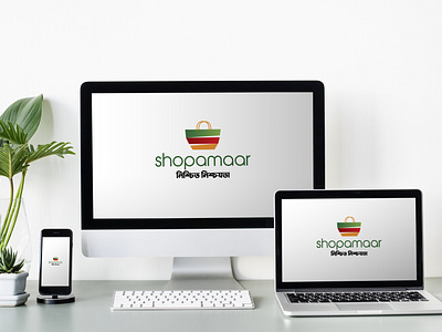 Shopamaar