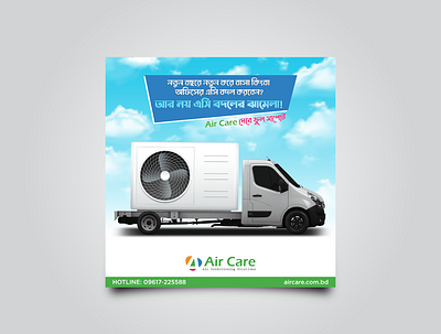 Air conditioner transport service post design ad design banner design branding graphic design social media post design