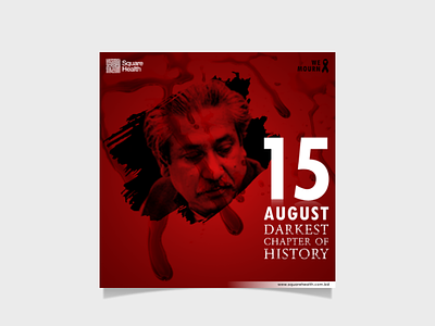 15 August, National Mourning Day in Bangladesh in 2021