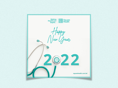 Happy And Healthy 2022 Print - Greetabl