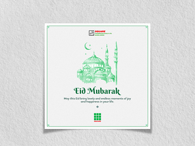 Eid Mubarak Post for SQUARE eid eid ul fitr