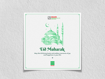 Eid Mubarak Post for SQUARE