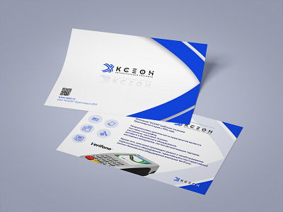 xeon identity branding design identity logodesign