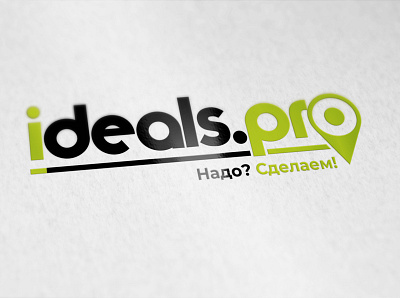 ideals identity branding design identity logodesign naming