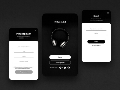 Daily UI #001 app design interface ios minimal music ui ux