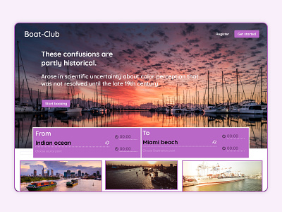 Boat - Club Intro page - Web apps