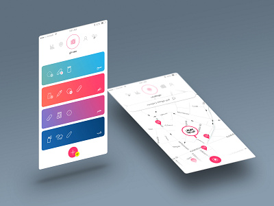 Rahat Daroo UI/UX design drug drugstore helth icon map ui ux