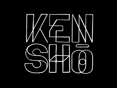 Kenshō · Lettering awaken black and white design hand lettering japanese lettering meditation type typography wellness zen