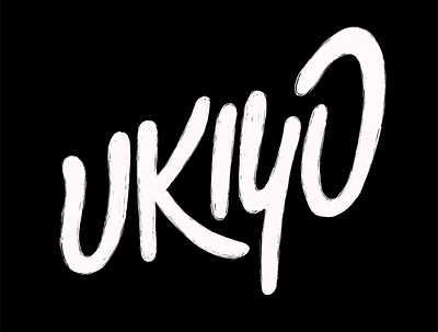 Ukiyo · Lettering black and white buddhism design hand lettering japanese lettering type typography zen