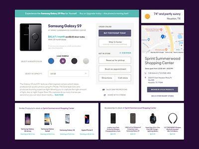 Lastmile Product Detail Interface