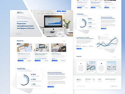 Crowdfunding Platform design flat gradient graphic illustration landing page vector web webdesign
