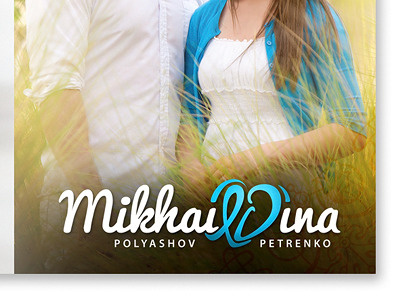 Mikhail + Dina 