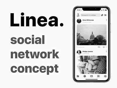 Linea. - Social network concept app branding design minimal mobile ui ux web web design webdesign website
