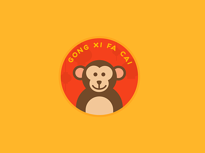 Year of the Monkey 2016 animal chinese icon illustration monkey zodiac