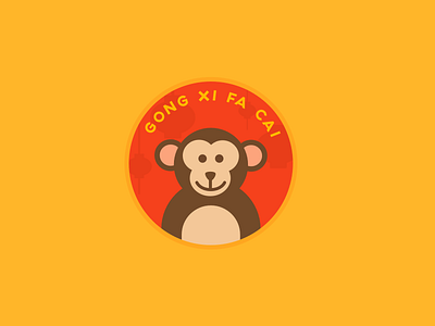 Year of the Monkey