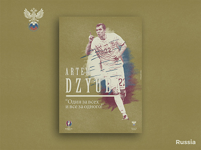 Retro Poster Collection - Artem Dzyuba