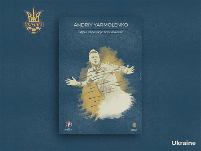 Retro Poster Collection - Andriy Yarmolenko collection color digital art euro 2016 football illustration pattern photoshop poster retro texture vintage