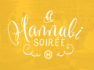 Hannabi Soiree Invite anniversary celebration corporate party handlettering invitation invite party soiree typography yellow and silver