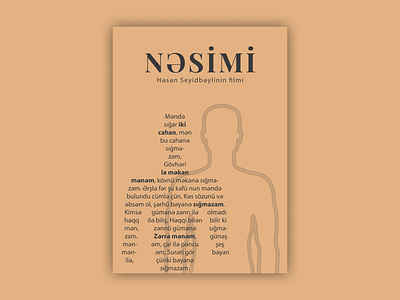 Minimalist film poster for "Nasimi" film design film poster poster poster design vector