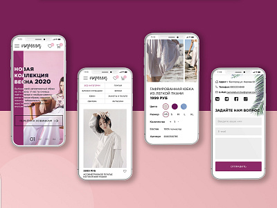 Online shop. Mobile. design fashion photoshop webdesign