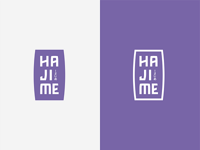 Hajime Sushi Logo design graphic design logo typography