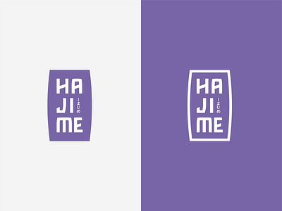 Hajime Sushi Logo