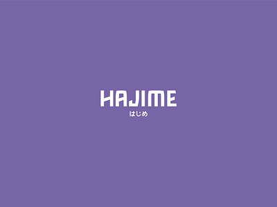 Hajime logo variation