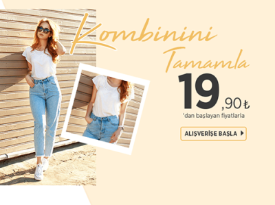 E commmerce Fashion big sale free psd fallowe me big sales free e commerce e commerce template fashion free free app free design free e commerce free psd free template