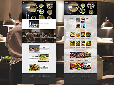 Restaurant Web Site bar design grill restaurant ux web design webdesign