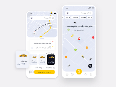 maxim app app clean clean design clean ui creative mobile app design mobile design taxi taxi app taxi booking app taxi driver uidesign