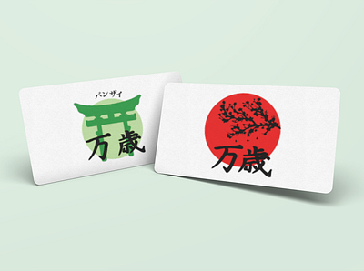 Banzai name cards banzai name card name card design print print design