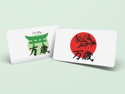 Banzai name cards