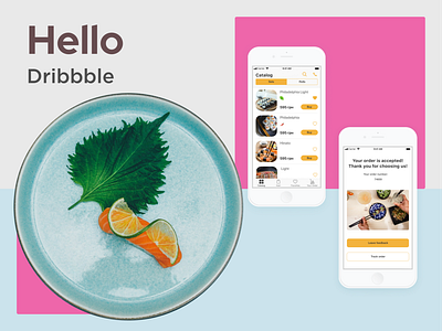 Hello, Dribbble! app design ui ux