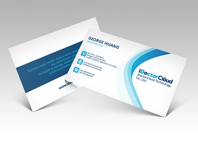 Business card design