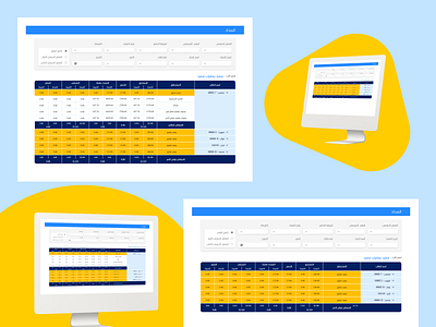 Pay student bills design uiux