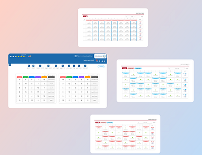 Lessons Schedule uiux design