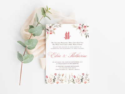 Chinese Engagement Invitation card chinese engagement floral stationery tinghun wedding wedding invitation
