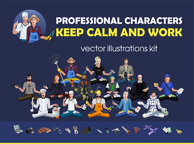 professional characters illustration вектор векторная графика профессии