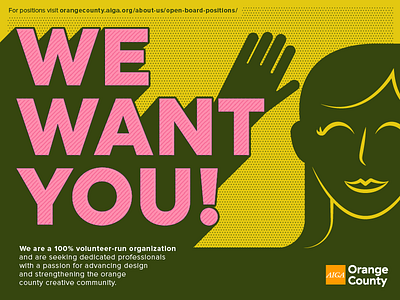 We Want You – AIGA Orange County aiga call to action community creative design illustration orange county professionals volunteering