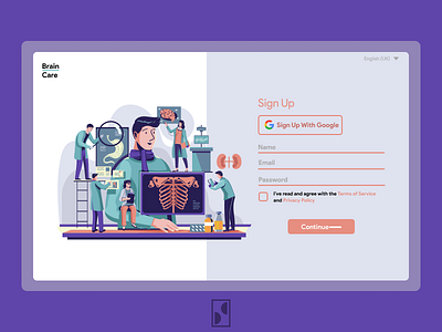 Brain Care Sign Up Screen