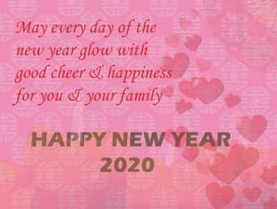 New Year E Card